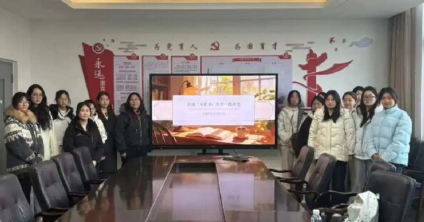 不负时光，共读好书