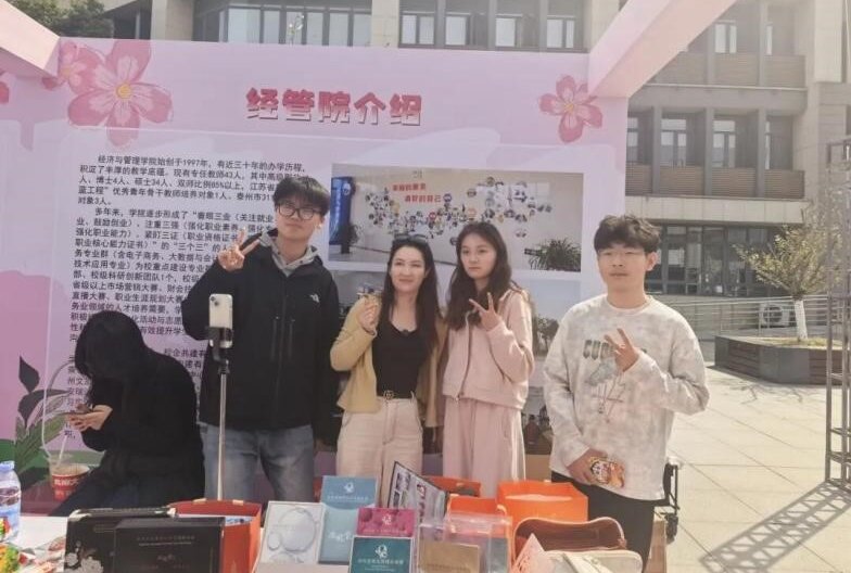 樱花为媒  实战育人